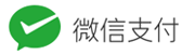缘分电子科技-免签约微信扫码公众号H5支付